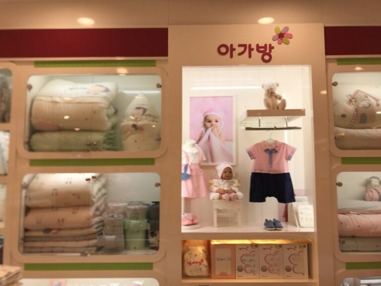 [Gyeonggi-do] Agabang [Tax Refund Shop] (아가방)