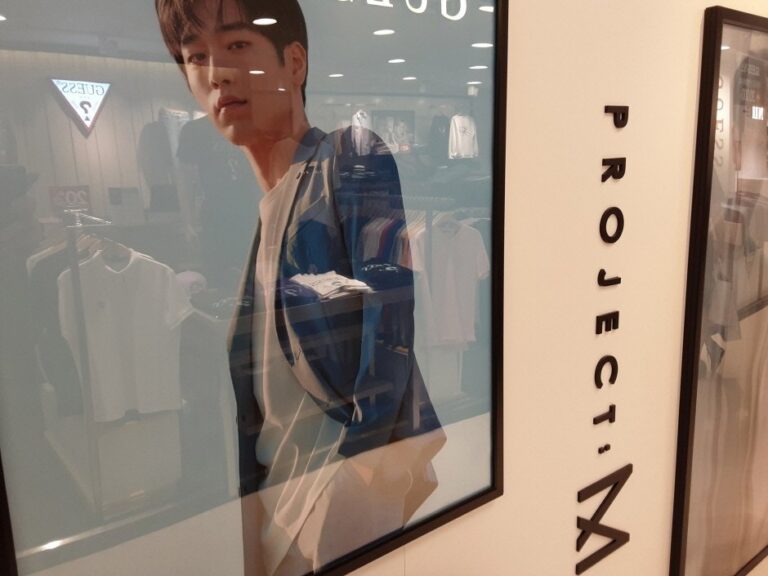 [Gyeonggi-do] Project M [Tax Refund Shop] (프로젝트엠)