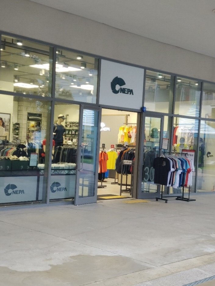 [Gyeonggi-do] Nepa [Tax Refund Shop] (네파)