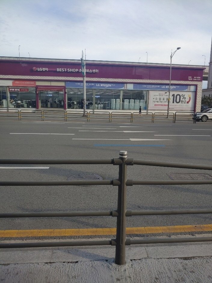 [Gyeonggi-do] LG Best Shop – Singal Branch [Tax Refund Shop] (엘지베스트샵 신갈점)