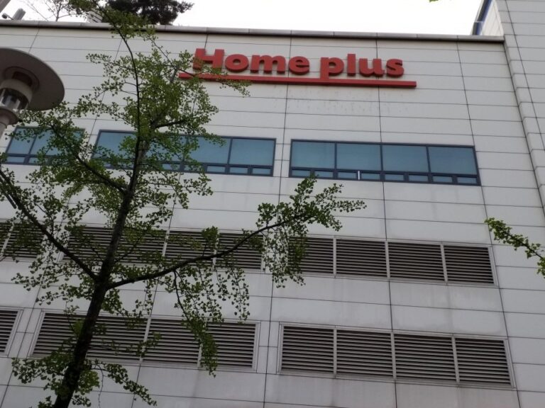 [Gyeonggi-do] Homeplus – Dongsuwon Branch [Tax Refund Shop] (홈플러스 동수원)