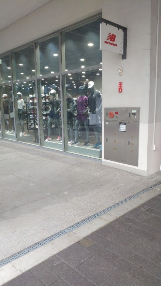 [Gyeonggi-do] New Balance [Tax Refund Shop] (뉴발란스)