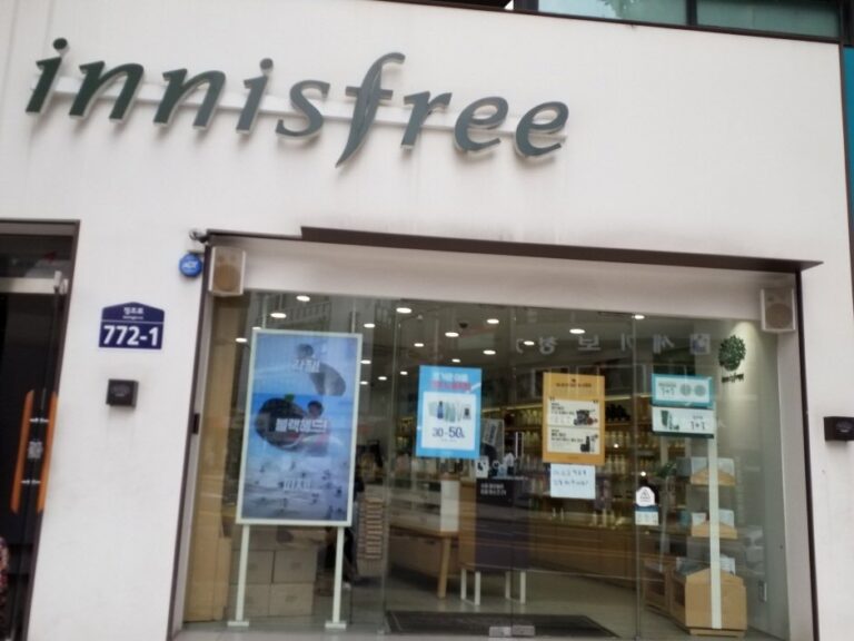 [Gyeonggi-do] Innisfree – Suwon Yeongtong Branch [Tax Refund Shop] (이니스프리 수원영통)