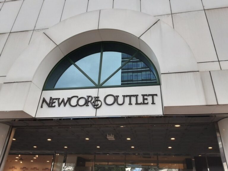 [Gyeonggi-do] ER Newcore Outlets – Ilsan Branch [Tax Refund Shop] (ER 뉴코아아울렛 일산)