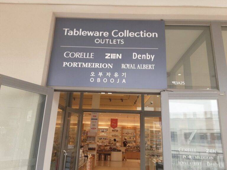 [Gyeonggi-do] Portmeirion – Lotte Icheon Branch [Tax Refund Shop] (포트메리온 롯데 이천점)