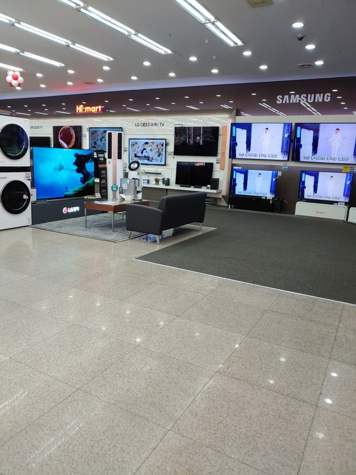 [Gyeonggi-do] Himart – Songtan Branch [Tax Refund Shop] (하이마트 송탄점)