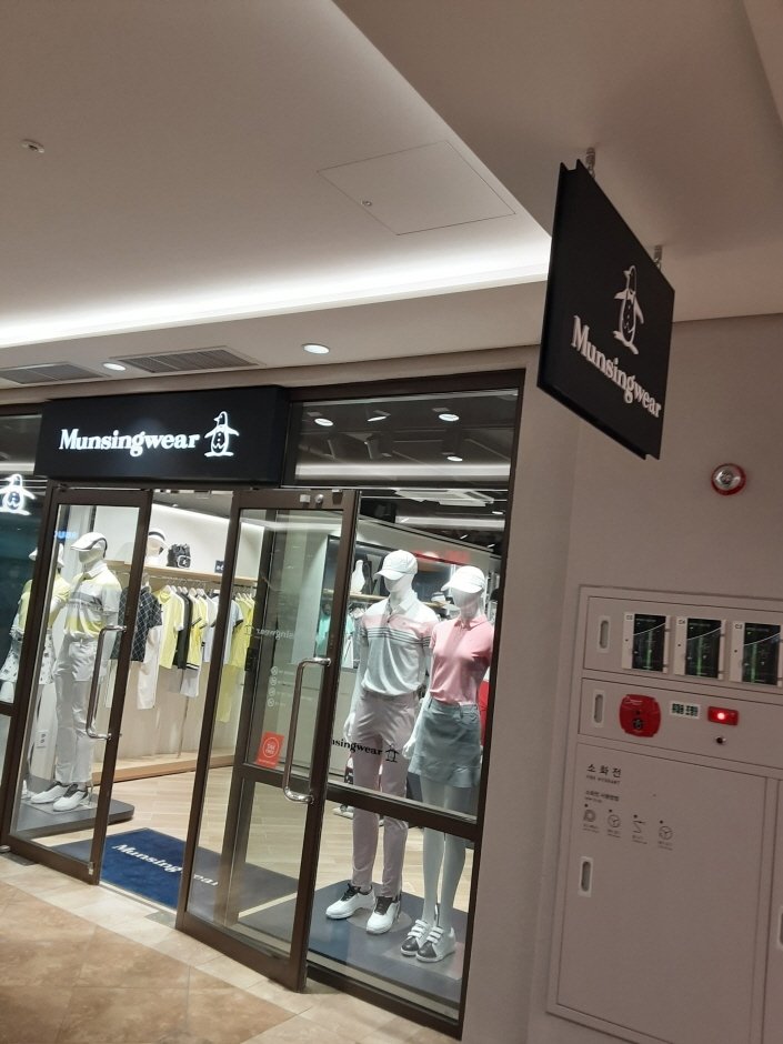 [Gyeonggi-do] Munsingwear – Shinsegae Paju Branch [Tax Refund Shop] (먼싱웨어 신세계파주)