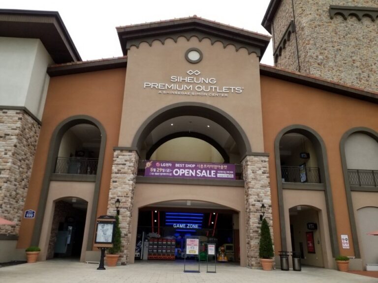 [Gyeonggi-do] Moda EYE – Shinsegae Siheung Branch [Tax Refund Shop] (모다아이 신세계시흥)