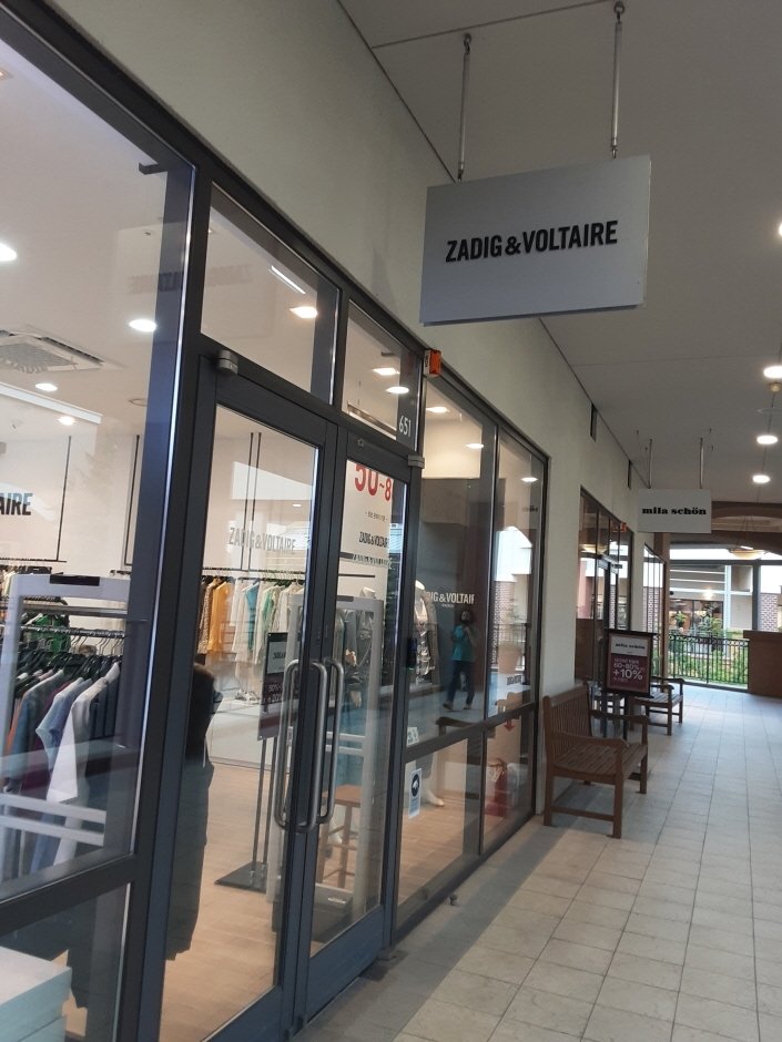 [Gyeonggi-do] Duko Zadig&Voltaire – Shinsegae Paju Branch [Tax Refund Shop] (듀코 신세계(아)파주 쟈딕)