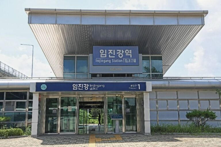 [Gyeonggi-do] Imjingang Station (임진강역)