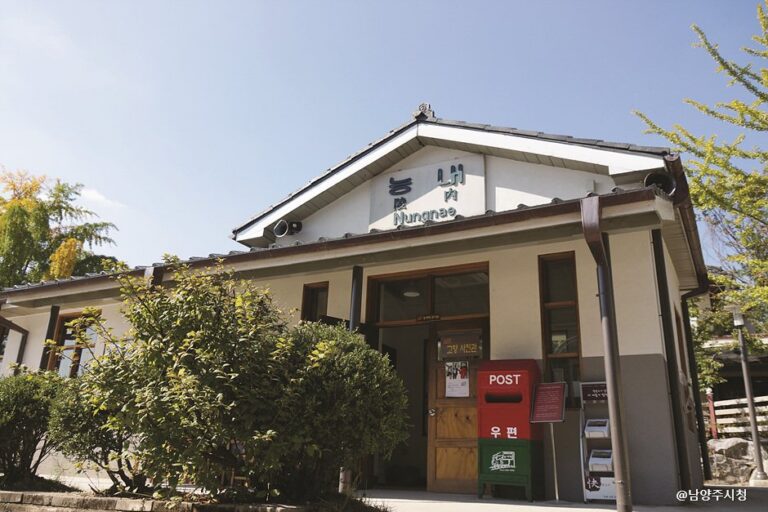 [Gyeonggi-do] Nuengnae Station [Discontinued Station] (능내역 폐역)