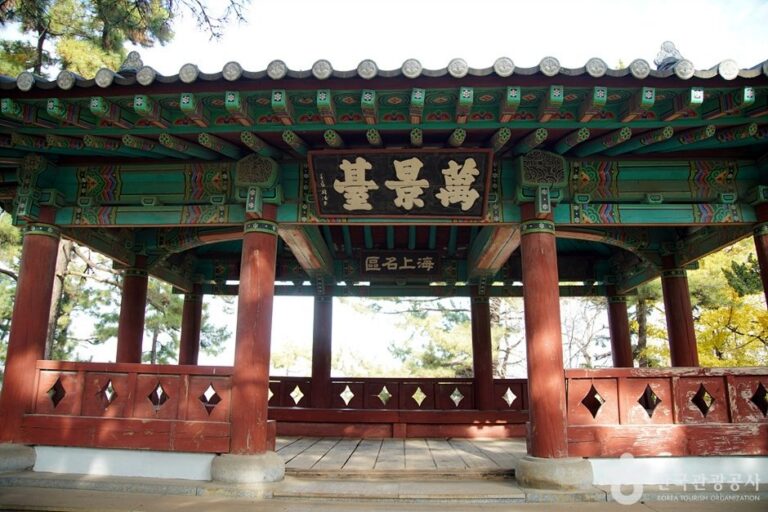 [Gangwon-do] Mangyeongdae Pavilion (만경대)