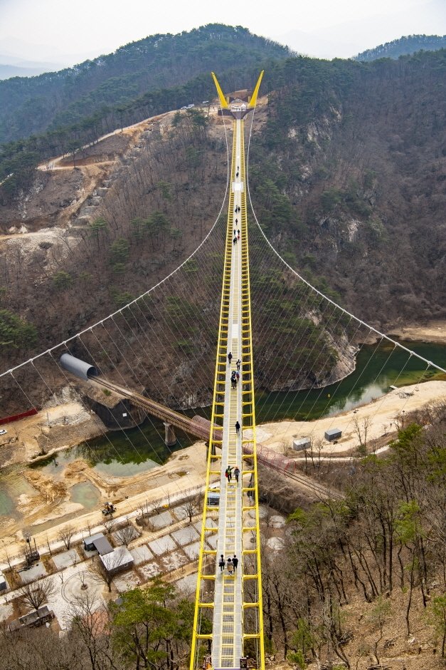[Gangwon-do] Wonju Sogeumsan Ulleong Bridge (원주 소금산 울렁다리)