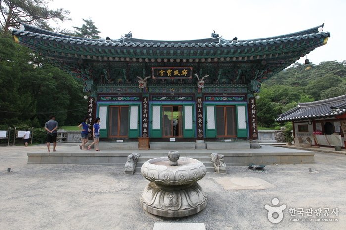 [Gangwon-do] Yeongwol Beopheungsa Temple (법흥사(영월))