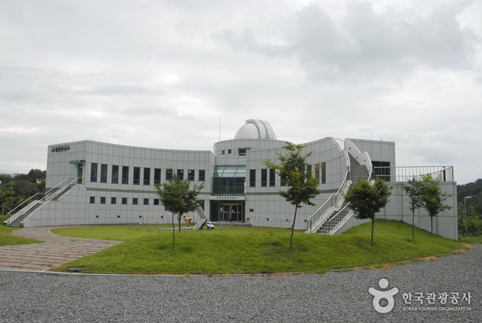 [Gangwon-do] Center of Korea Observatory (국토정중앙천문대)