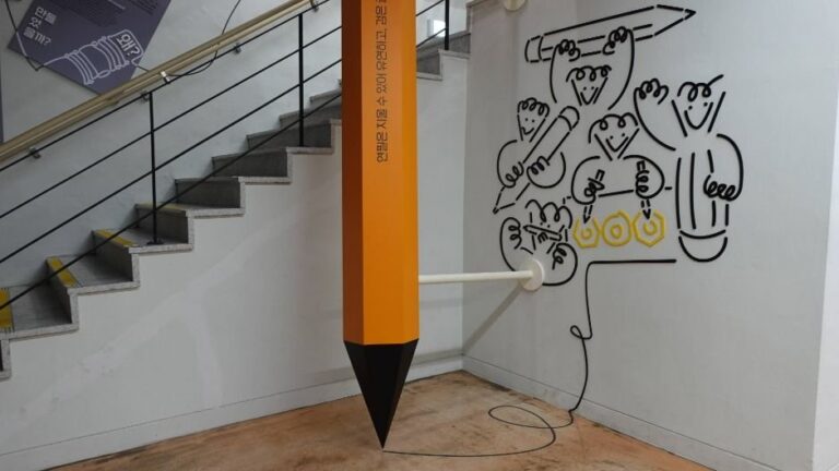 [Gangwon-do] Pencil Museum (연필뮤지엄)