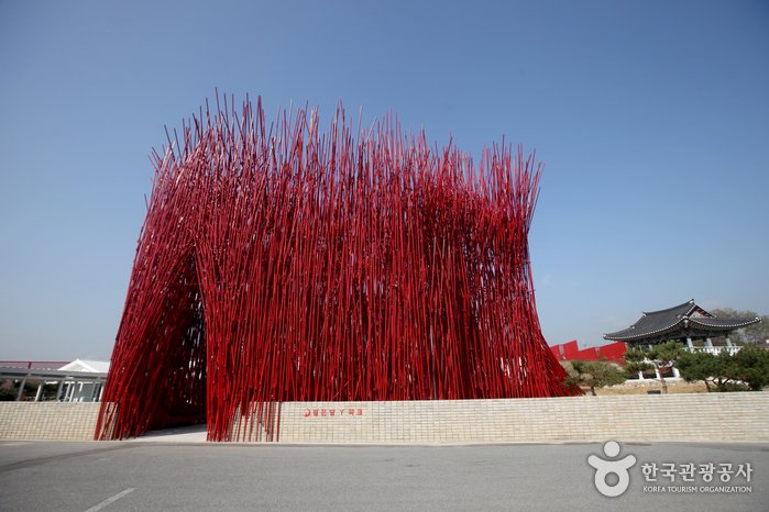 [Gangwon-do] Youngwol Y Park (젊은달와이파크)