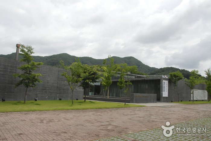 [Gangwon-do] Yanggu Porcelain Museum (양구백자박물관)