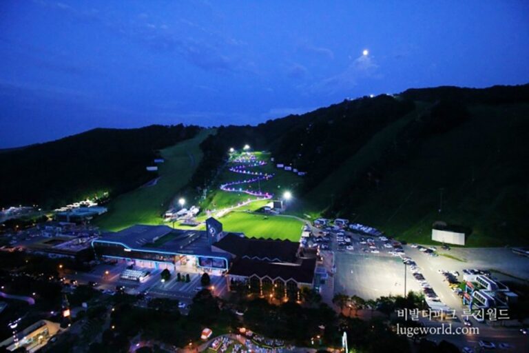 [Gangwon-do] Luge World – Vivaldi Park (루지월드–대명비발디파크)