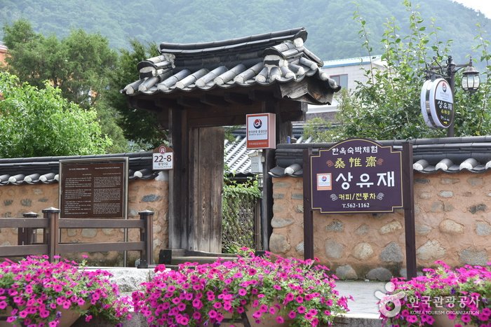 [Gangwon-do] SangYuJae (상유재)