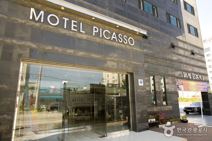 [Gangwon-do] Picasso Hotel (피카소호텔(강원))