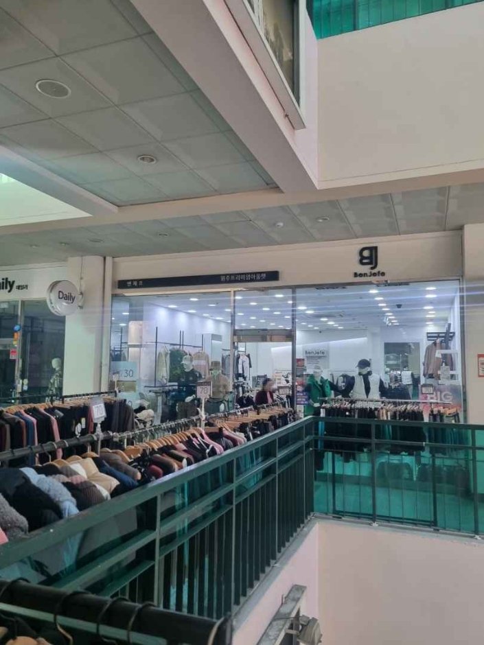 [Gangwon-do] Benjefe [Tax Refund Shop] (벤제프)