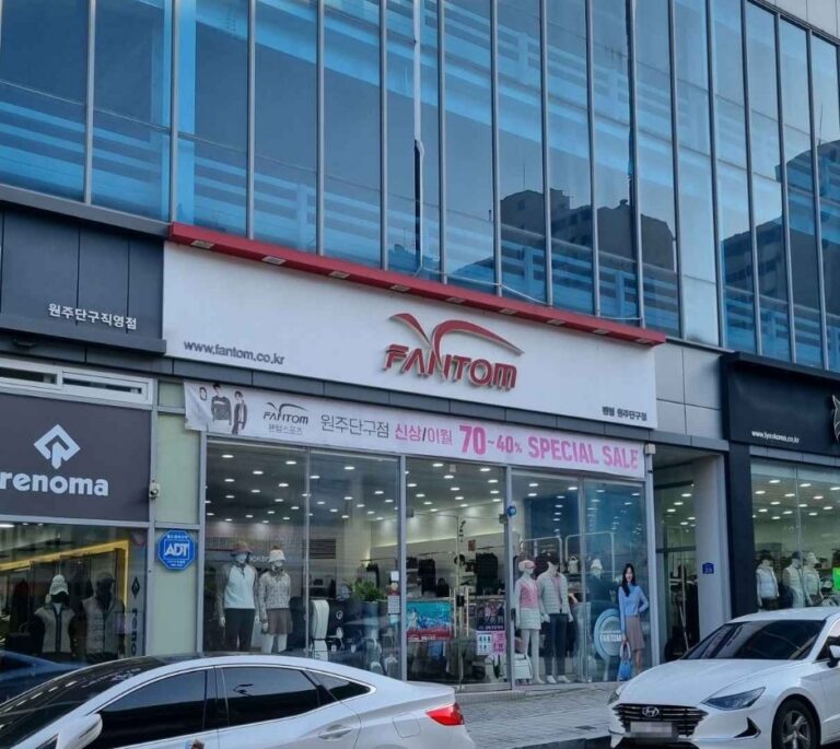 [Gangwon-do] Fantom [Tax Refund Shop] (팬텀)