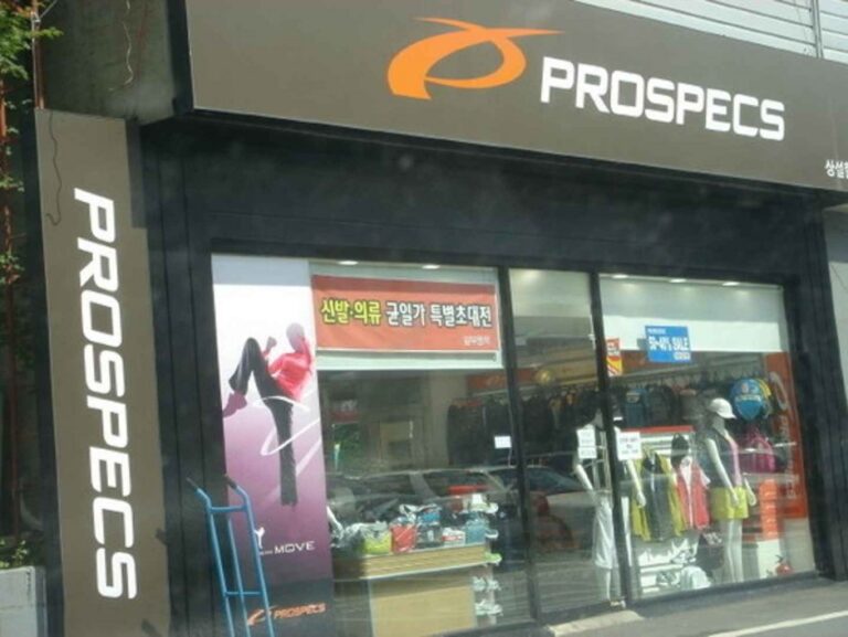 [Gangwon-do] Prospecs – Wonju Ilsan-dong Branch [Tax Refund Shop] (프로스펙스 일산동점(원주))