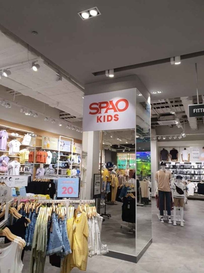 [Gangwon-do] Spao Kids – MODA Outlet Chuncheon Branch [Tax Refund Shop] (스파오키즈 모다 아울렛 춘천점)