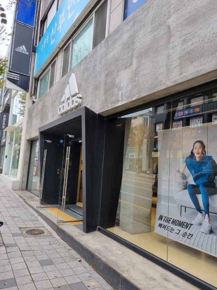[Gangwon-do] Adidas – Chuncheon Branch [Tax Refund Shop] (아디다스 춘천)