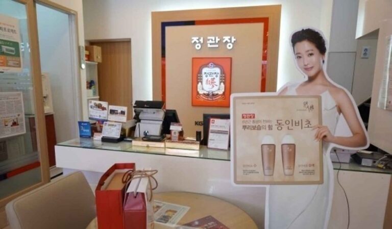 [Gangwon-do] CheongKwanJang [Tax Refund Shop] (정관장)