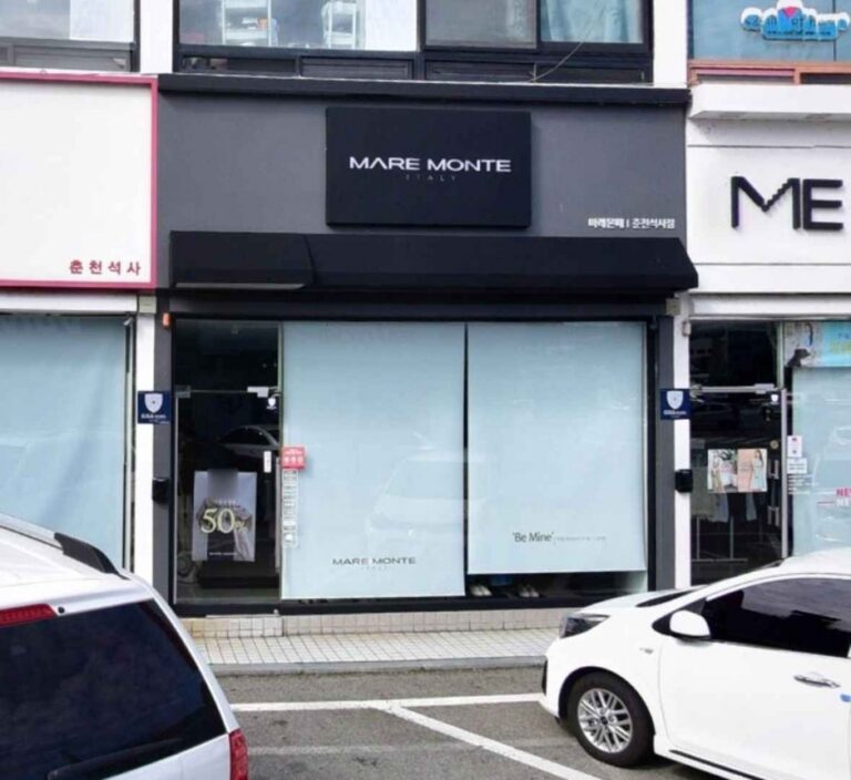 [Gangwon-do] Mare Monte – Chuncheon Branch [Tax Refund Shop] (마레몬떼 춘천)