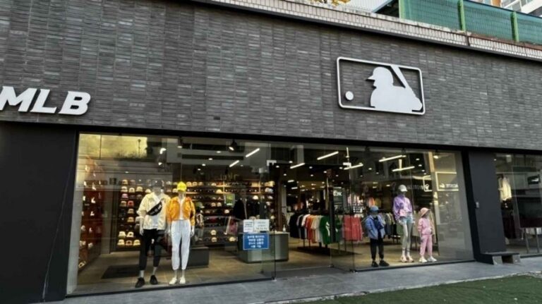 [Gangwon-do] MLB – Wonju Branch [Tax Refund Shop] (엠엘비(MLB)원주)