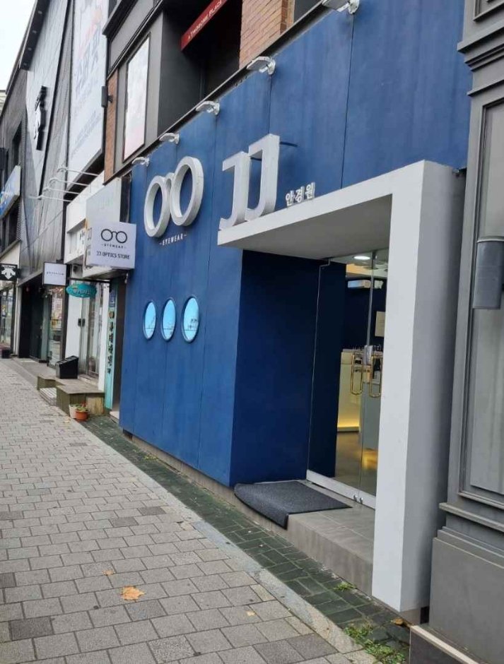 [Gangwon-do] JJ Optical – Chuncheon Branch [Tax Refund Shop] (제이제이안경원 춘천)