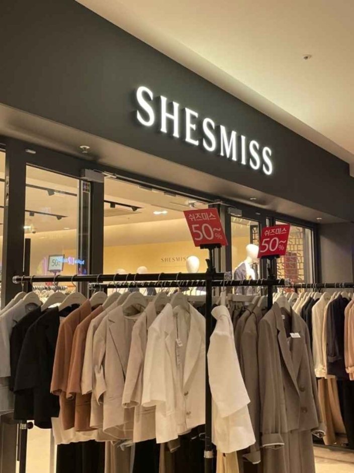 [Gangwon-do] Shesmiss – MODA Outlet Chuncheon Branch [Tax Refund Shop] (쉬즈미스 모다아울렛 춘천점)
