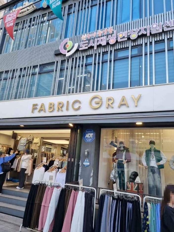 [Gangwon-do] Fabric Gray [Tax Refund Shop] (패브릭그레이)