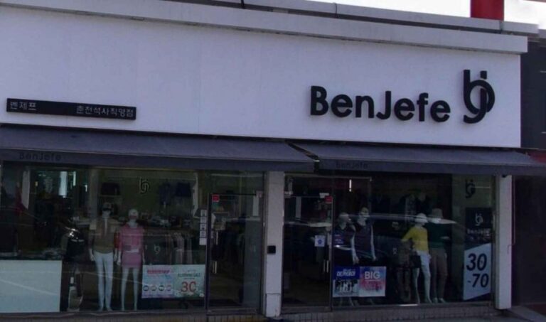 [Gangwon-do] Benjefe [Tax Refund Shop] (벤제프)