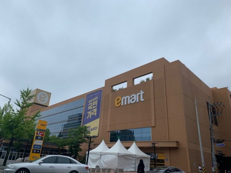 [Gangwon-do] E-Mart – Chuncheon Branch [Tax Refund Shop] (이마트 춘천)