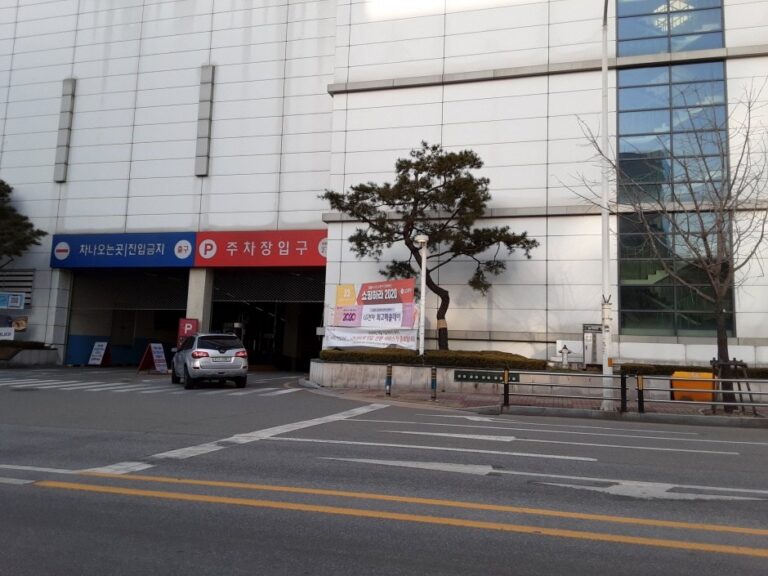 [Gangwon-do] Homeplus – Wonju Branch [Tax Refund Shop] (홈플러스 원주)