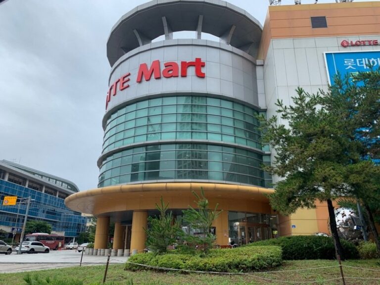 [Gangwon-do] Lotte Mart – Chuncheon Branch [Tax Refund Shop] (롯데마트 춘천점)