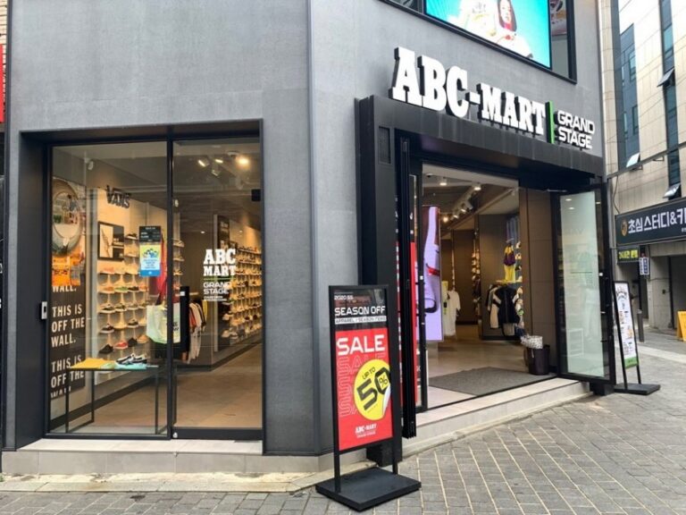 [Gangwon-do] ABC-Mart – Chuncheon Myeongdong Branch [Tax Refund Shop] (ABC마트 춘천명동점)