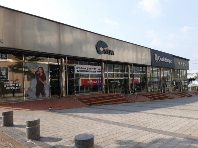 [Gangwon-do] Nepa [Tax Refund Shop] (네파 상설점)