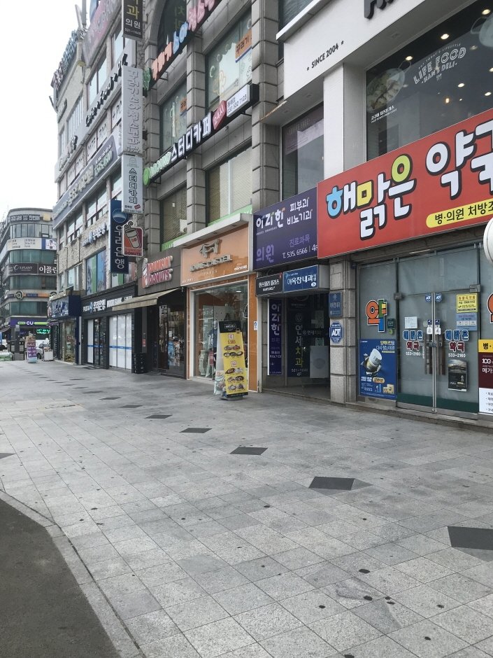 [Gangwon-do] Louis Castel [Tax Refund Shop] (루이까스텔)