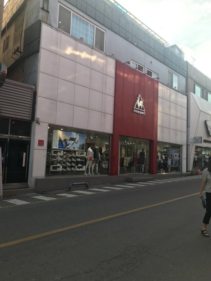 [Gangwon-do] Le Coq Sportif [Tax Refund Shop] (르꼬끄스포르티브)