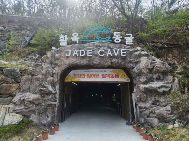 [Chungcheongbuk-do] Chungju Hwalok Cave (충주 활옥동굴)