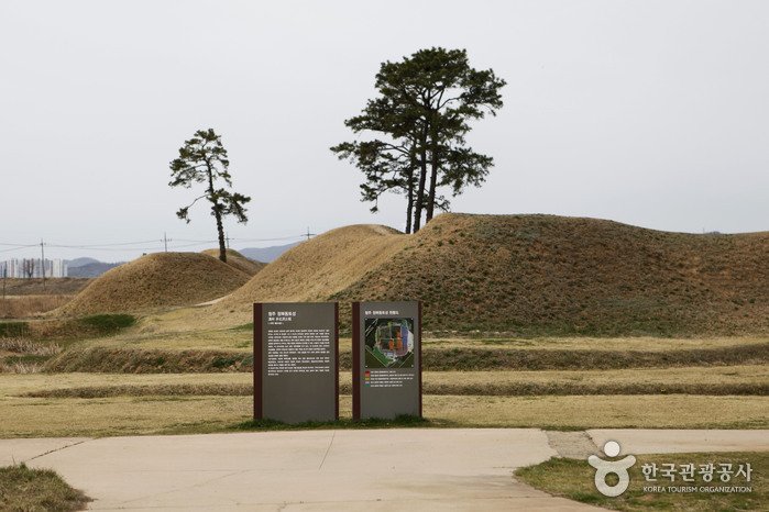 [Chungcheongbuk-do] Earthen Fortification in Jeongbuk-dong (청주 정북동 토성)