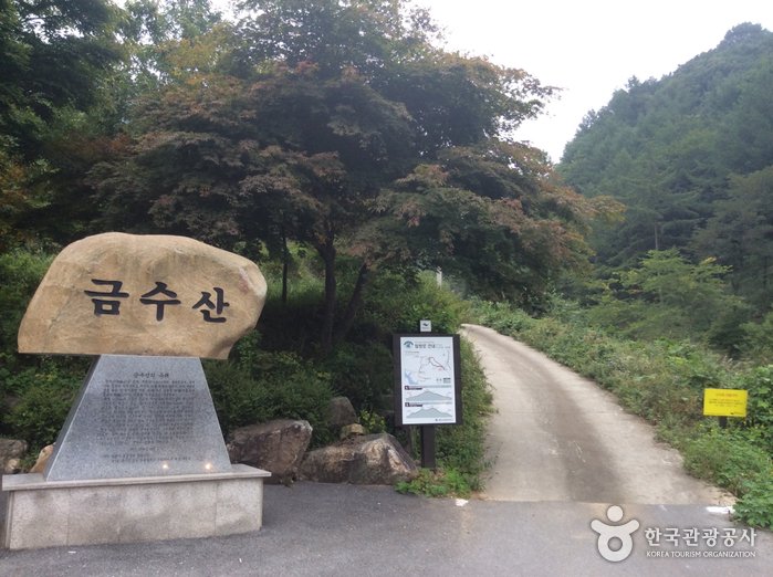 [Chungcheongbuk-do] Geumsusan Mountain (금수산)