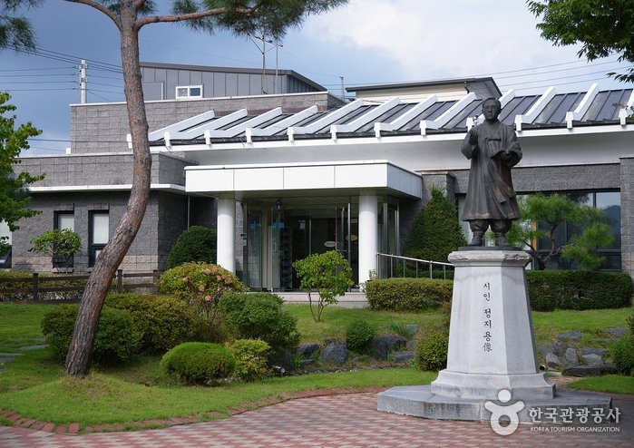 [Chungcheongbuk-do] Jeong Jiyong Memorial Hall (정지용 문학관)