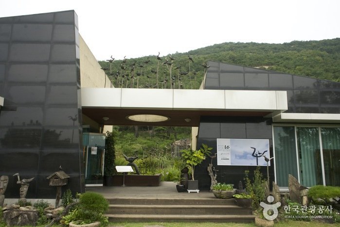 [Chungcheongbuk-do] Neunggang Sotdae Art Museum (능강솟대문화공간)