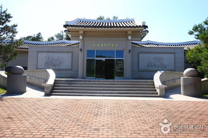 [Chungcheongbuk-do] Nangye Korean Classical Music Museum (난계국악박물관)